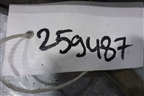 Кронштейн заднего бампера левый (MR910259) для Mitsubishi Carisma c 1999-2003г