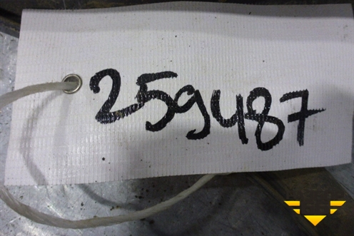 Кронштейн заднего бампера левый (MR910259) для Mitsubishi Carisma c 1999-2003г