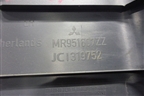Обшивка стойки центральная нижняя левая (MR951607ZZ) для Mitsubishi Colt с 2004г