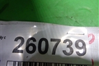 Держатель задней полки левый для Lifan Smily с 2010г