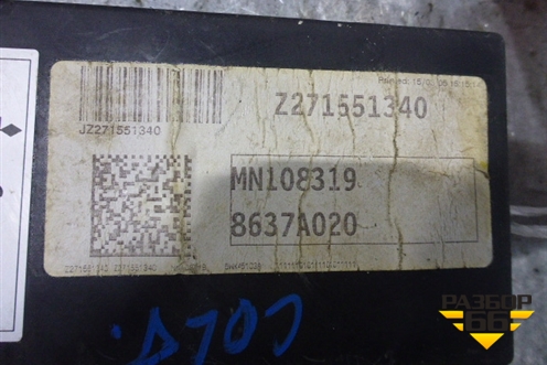 Блок комфорта (MN108319) для Mitsubishi Colt с 2004г (Кольт)