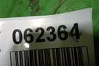 Накладка двери задней левой (уголок) (M116202251NA) для Chery M-11 с 2010-2015г