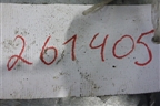 Форсунка инжекторная электрическая (1.3л) (MR988977) для Mitsubishi Colt с 2004г