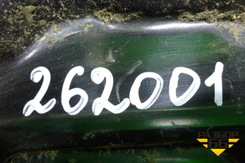 Площадка под аккумулятор для Lifan Smily с 2010г