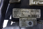 Блок электронный (8922760080) для Toyota Land Cruiser Prado(150) с 2009г
