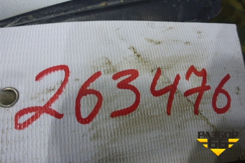 Накладка переднего бампера (после 2011г) (7711423553) для Renault Koleos с 2008-2016г