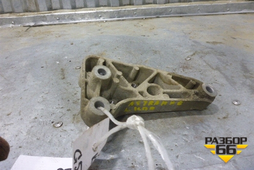 Кронштейн КПП левый (90575142) для Opel Astra H с 2004-2015г