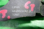 Ручка наружная двери задней правой (B620523CA2) для Lifan Solano с 2010-2016г