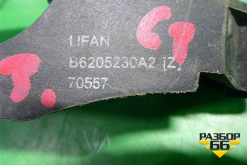 Ручка наружная двери задней правой (B620523CA2) для Lifan Solano с 2010-2016г