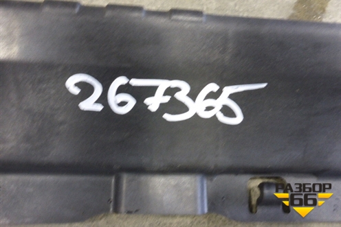 Усилитель порога (правый) (51117319852) для BMW X6 F16 с 2014г (Х6 Ф16)