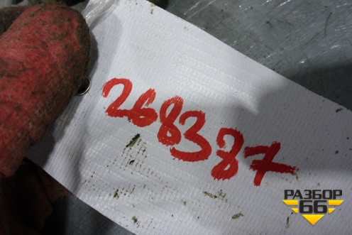 Клапан электромагнитный для Scania 4 Series с 1995-2005г