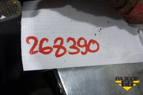 Клапан электромагнитный (1536304) для Scania 4 Series с 1995-2005г