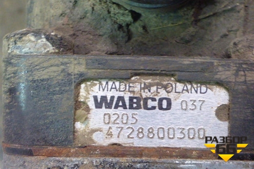 Кран уровня пола (главный) (WABCO) (4728800300) для MAN  TGA 4-Series  с 2000-2008г