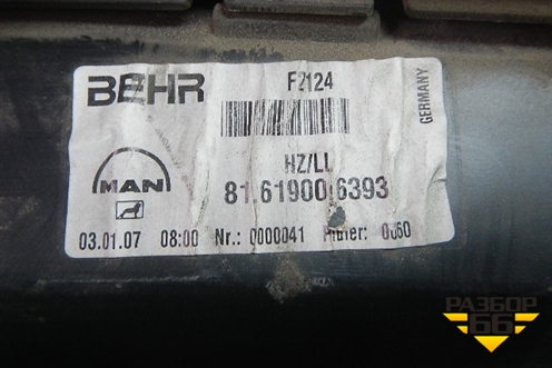 Корпус отопителя  (81619006393) для MAN  TGA 4-Series  с 2000-2008г