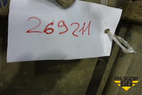 Привод передний правый (1.3л МКПП LF479Q3) для Lifan Smily с 2010г