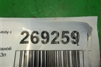 Коллектор впускной (1.3л LF479Q3) для Lifan Smily с 2010г