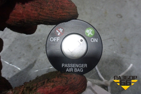 Выключатель пассажирской AIR BAG для Kia Sorento I с 2002-2011г