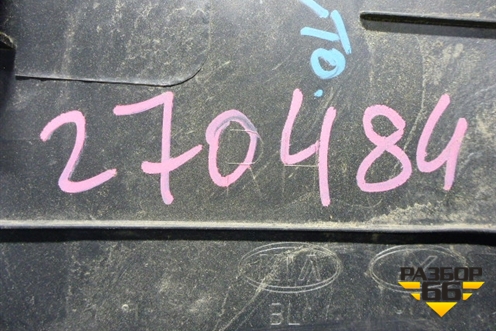Обшивка стойки центральная нижняя правая (858353E000) для Kia Sorento I с 2002-2011г