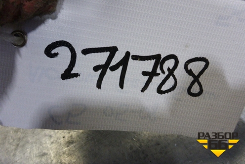 Лючок бензобака (9633284180) для Citroen C5 с 2005-2008г (С5)