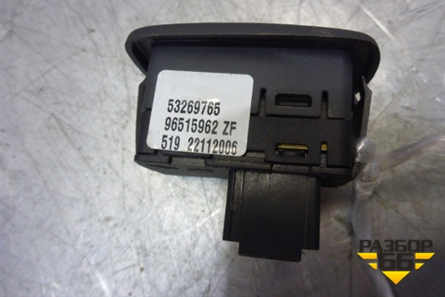 Кнопка стеклоподъёмника (96515962ZF) для Citroen C5 с 2005-2008г (С5)