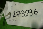 Обшивка стойки лобового стекла левая (DK6203513A) (DK6203513B) для Land Rover Range Rover Sport с 2013-2022г