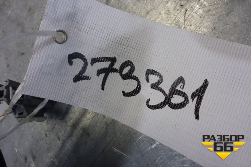 Ручка внутренняя двери задней правой для Land Rover Range Rover Sport с 2013-2022г