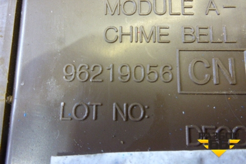 Блок электронный (зуммер открытия двери) (96219056) для Chevrolet Lacetti с 2003г (Лачетти)