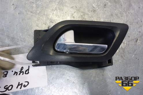 Ручка внутренняя двери передней левой (9657086177) для Citroen C4 с 2005-2011г