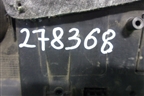 Бардачок (9655993677) для Peugeot 308 с 2007-2014г
