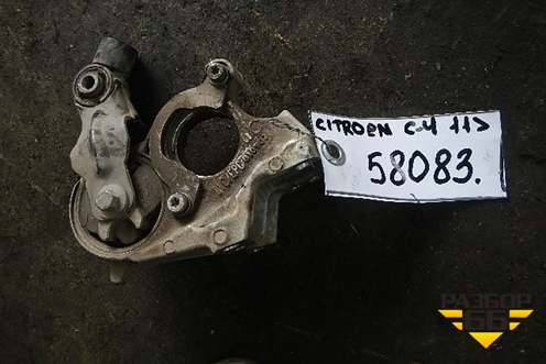Кронштейн крепления привода для Citroen C4 с 2010-2022г
