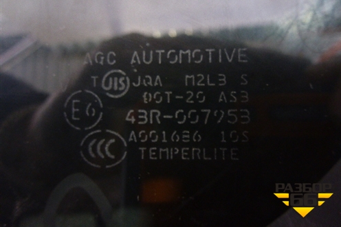 Стекло глухое левое (новое) (8526KH) для Citroen C-Crosser с 2008г