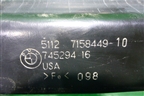Усилитель заднего бампера (51127158449) для BMW X5 E70 с 2007-2013г