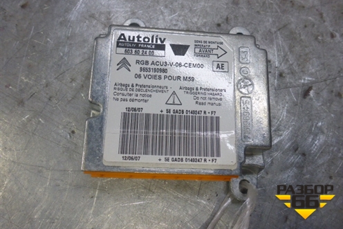 Блок управления AIR BAG (новый) (6556TJ) для Peugeot Partner с 2002-2010г (Партнер)