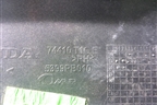 Накладка заднего крыла правого (74410T1GE) для Honda CR-V(RM) с 2012г (ЦРВ СРВ)