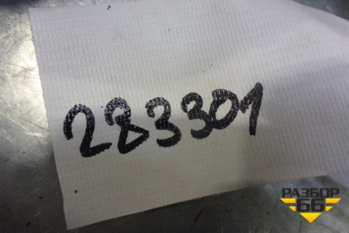 Патрубок системы охлаждения (на радиатор нижний) для Daewoo Nexia с 1995-2016г (Нексия)