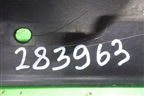 Накладка порога внутренняя переднего правого (8587207000) для Kia Picanto с 2005-2011г