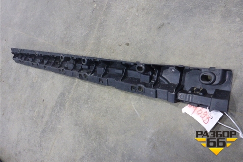 Усилитель порога (правый) (51177294378) для BMW X5 F15 с 2013г