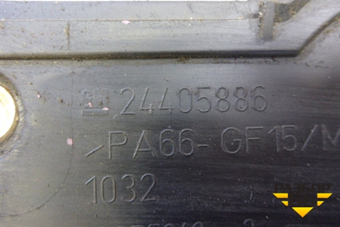 Кожух ремня ГРМ (нижняя часть 1.6л Z16XEP) (24405886) для Opel Meriva с 2003-2010г