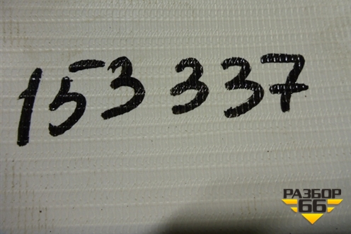 Клапан пневматический (4325000250) для MAN TGA 4-Series  с 2000-2008г (ТГА) Клапан пневматический (4325000250) для MAN TGA 4-Series  с 2000-2008г (ТГА)