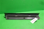 Накладка порога внутренняя переднего левого (6791405050) для Toyota Avensis с 2003-2009г