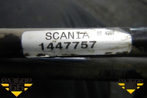 Трубки воздушные  (1447757) для Scania 4 Series с 1995-2005г Трубки воздушные  (1447757) для Scania 4 Series с 1995-2005г
