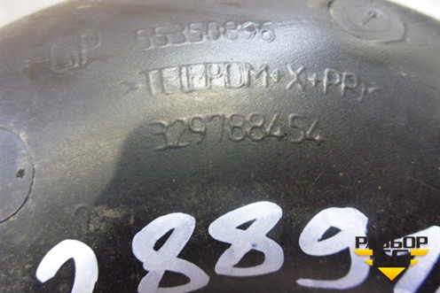 Патрубок воздушного фильтра (1.3л Z13DTH) (55350896) для Opel Astra H с 2004-2015г