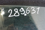 Стекло двери задней правой форточка (2007г универсал) для Opel Astra H с 2004-2015г