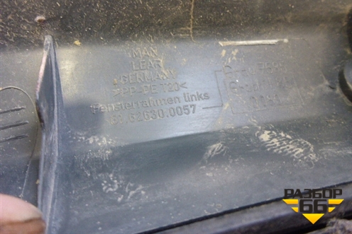 Накладка двери левой/ (на рамку) (81626300057) для MAN  TGA 4-Series  с 2000-2008г