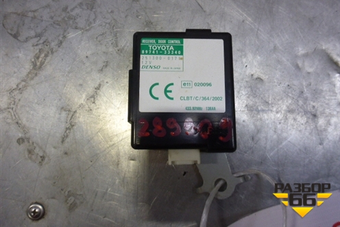 Блок электронный (управления дверьми) (8974133340) для Toyota Camry CV3 с 2001-2006г