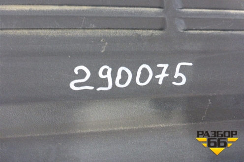 Накладка заднего бампера (до 2012г) (5216260040) для Toyota Land Cruiser (200) с 2008г (Ленд Крузер) Накладка заднего бампера (до 2012г) (5216260040) для Toyota Land Cruiser (200) с 2008г (Ленд Крузер)
