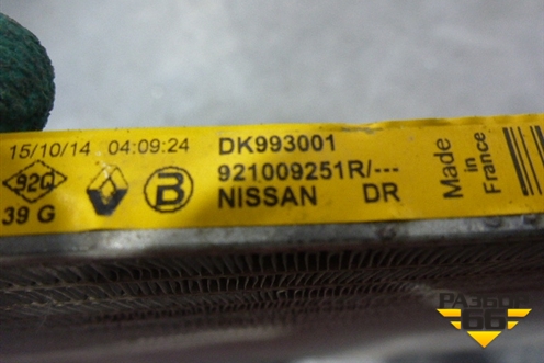 Радиатор кондиционера (921009251R) для Nissan Qashqai (J11E) с 2013г (Кашкай)