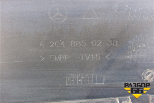 Бампер задний (до 2010г под парктроник) (A2048850238) для Mercedes Benz C-Klass W204 с 2007-2014г (Ц)