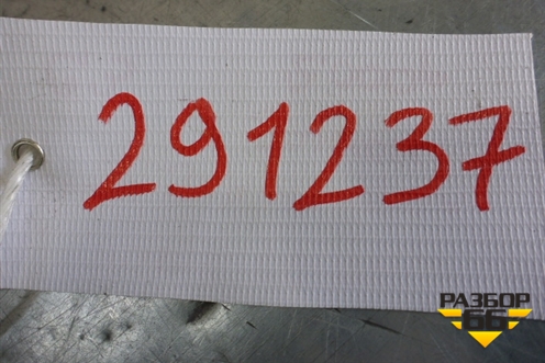 Блок управления центральным замком (8974102100) для Toyota Auris с 2006-2012г