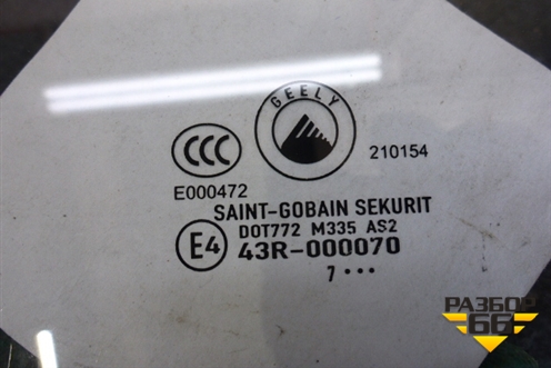 Стекло двери задней левой (седан 2007г) для Geely Otaka с 2006г